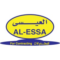 Al Essa Trading Saudi Arabia logo