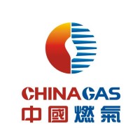China Gas logo